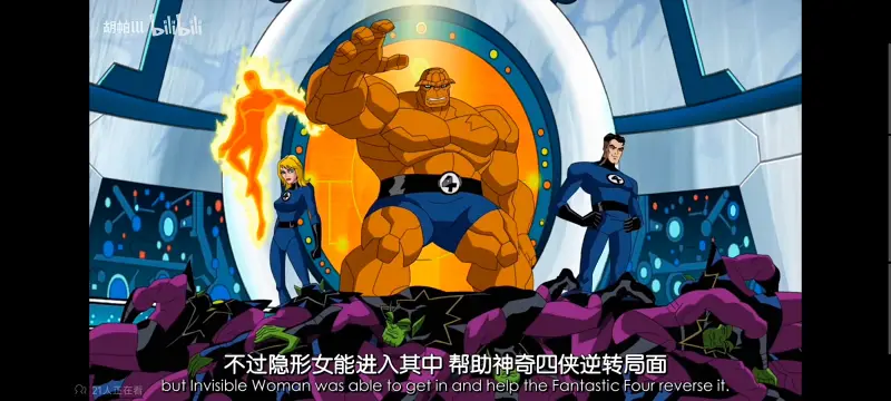 复仇者联盟,超级英雄联盟复仇者,复仇者世界上最强英雄组合,漫威,超级英雄,美漫,动漫,动画,ACG