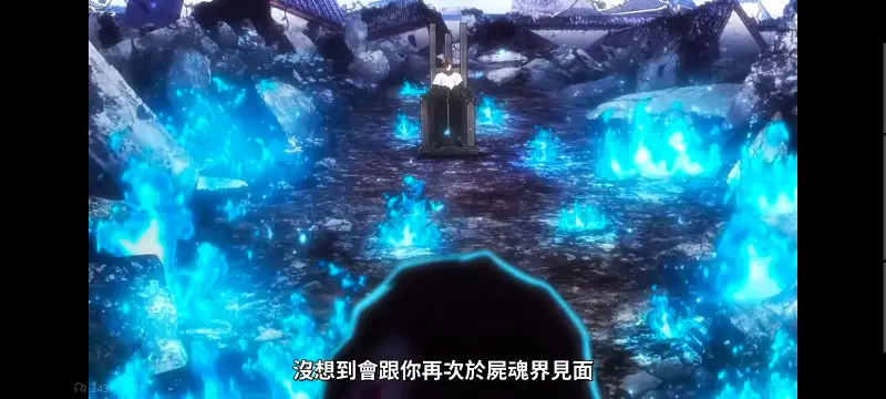 死神,千年血战,境界,动画,动漫,番剧,日漫,二次元,ACG