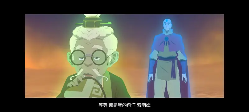 降世神通,安昂传奇,美漫,动画,动漫,番剧,二次元,ACG,动画电影