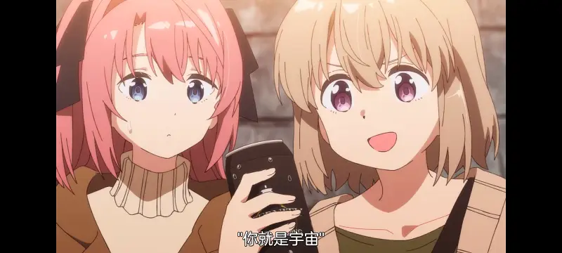 上伊那牡丹醉姿如百合,上伊那牡丹酒醉身姿似百合花般,动画,动漫,番剧,二次元,日漫,ACG