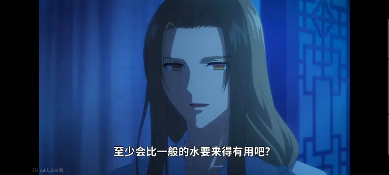 虽然我是不完美恶女雏宫蝶鼠替换传,恶女不才请多关照雏宫蝶鼠替换传,动画,动漫,番剧,二次元,日漫,ACG