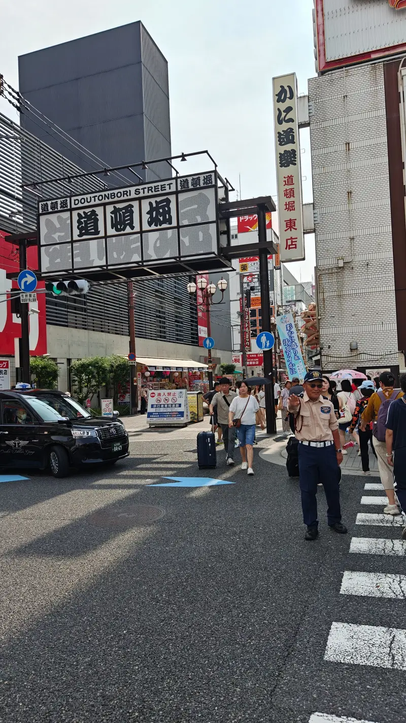 旅行,日本,mygo,柴又,圣地巡礼