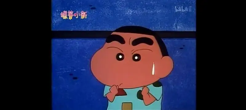 动漫专区,次元资讯,蜡笔小新