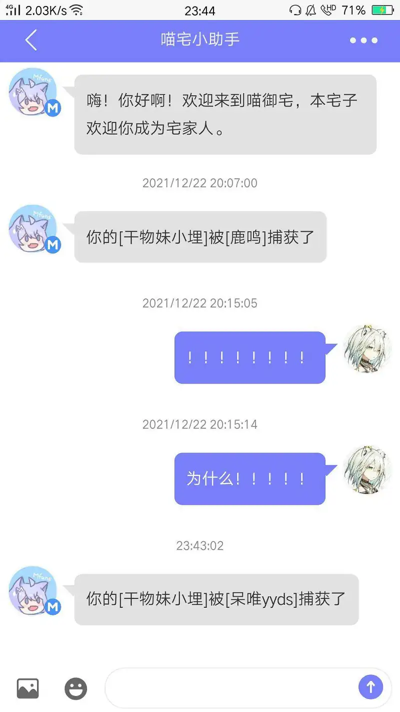 闲聊茶馆