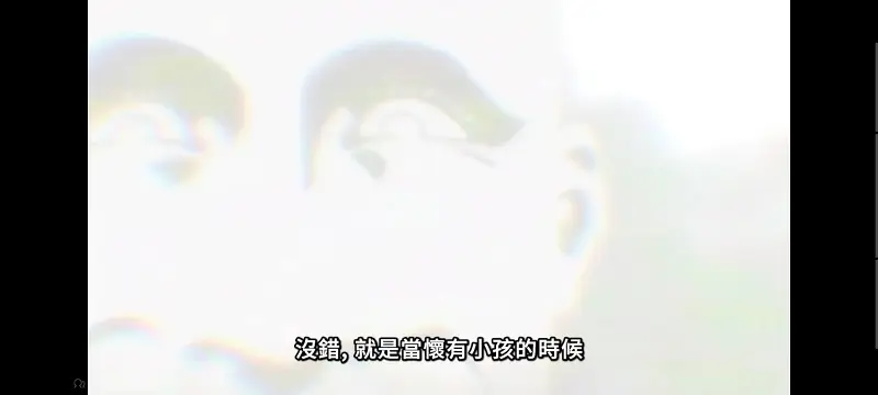 无职转生,无职转生到了异世界就拿出真本事,异世界,动画,动漫,番剧,日漫,二次元,ACG