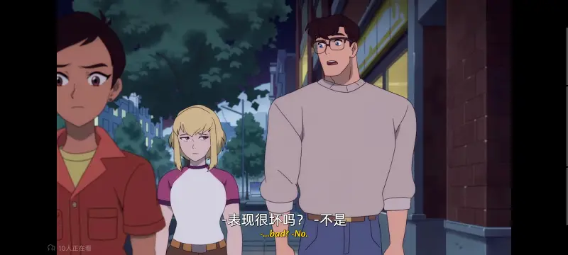 我与超人的冒险,DC,动画,动漫,美漫,番剧,超级英雄,二次元,ACG