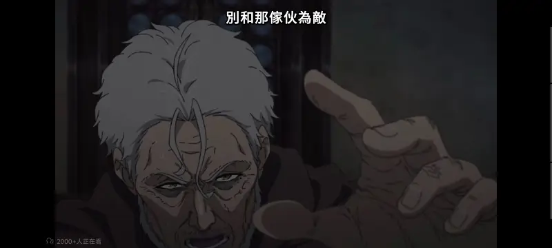 无职转生,无职转生到了异世界就拿出真本事,异世界,动画,动漫,番剧,二次元,日漫,ACG