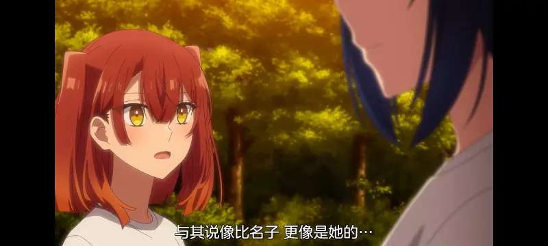 想吃掉我的非人少女,对我垂涎欲滴的非人少女,动画,动漫,番剧,百合,百合动漫,YOUTUBE