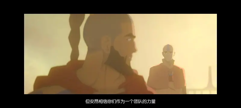降世神通,安昂传奇,美漫,动画,动漫,番剧,二次元,ACG,动画电影