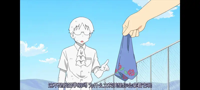 日常,动画,动漫,番剧,二次元,日漫,ACG