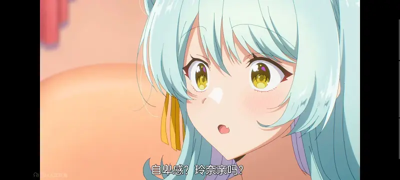 我怎么可能成为你的恋人不行不行,百合,动画,动漫,百合动漫,番剧,ACG