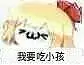 早