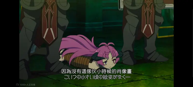 无职转生,无职转生到了异世界就拿出真本事,异世界,动画,动漫,番剧,二次元,日漫,ACG