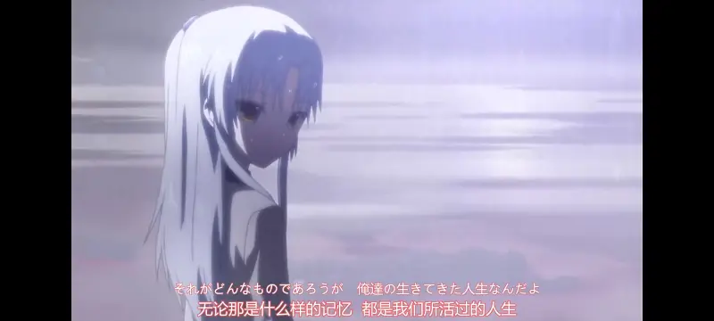AngelBeats,天使的心跳,动画,动漫,番剧,ACG
