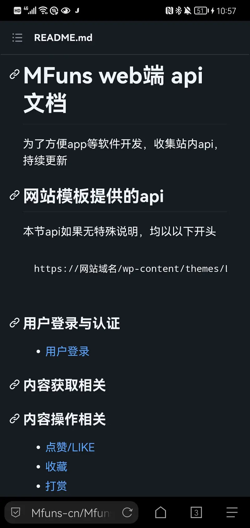 陷入沉思.jpg