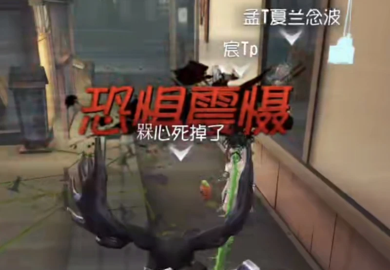 我将在周末不吃不喝研究这段录像