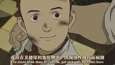 ​【AMV】蒸汽工人颂 - The Chemical Worker's Song​