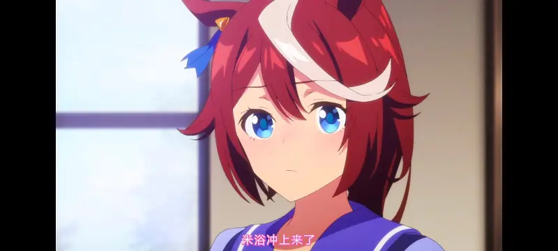 赛马娘,赛马娘PrettyDreby,动画,动漫,番剧,ACG