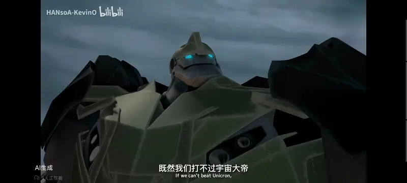 变形金刚,变形金刚领袖之证,动画,动漫,番剧,ACG