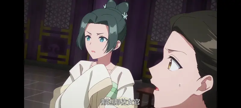 恶女不才请多关照雏宫蝶鼠替换传,虽然我是不完美恶女雏宫蝶鼠替换传,动画,动漫,番剧,日漫,二次元,ACG