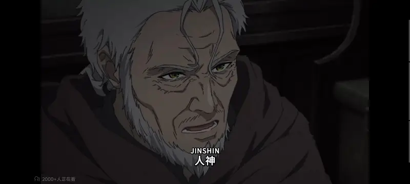 无职转生,无职转生到了异世界就拿出真本事,异世界,动画,动漫,番剧,二次元,日漫,ACG