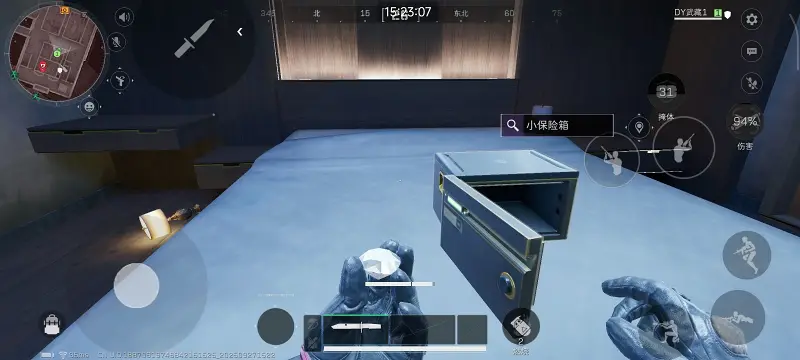 普坝出心了😭