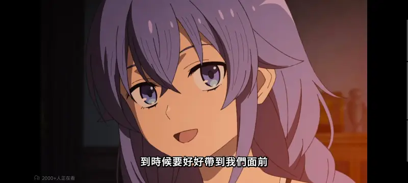 无职转生,无职转生到了异世界就拿出真本事,异世界,动画,动漫,番剧,日漫,二次元,ACG