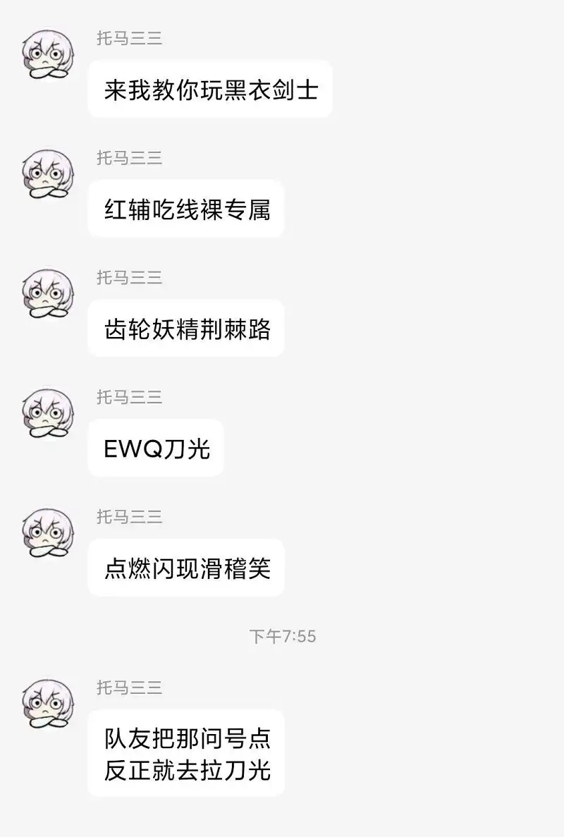 水