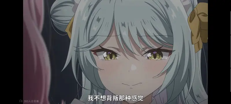 我怎么可能成为你的恋人不行不行,百合,百合动漫,动画,动漫,番剧,ACG
