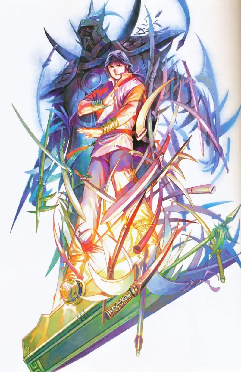 风云,马荣成,画集