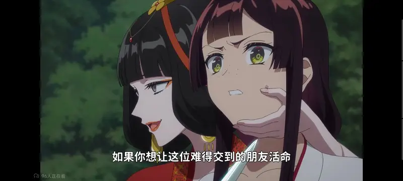 虽然我是不完美恶女雏宫蝶鼠替换传,恶女不才请多关照雏宫蝶鼠替换传,动画,动漫,番剧,二次元,ACG,日漫