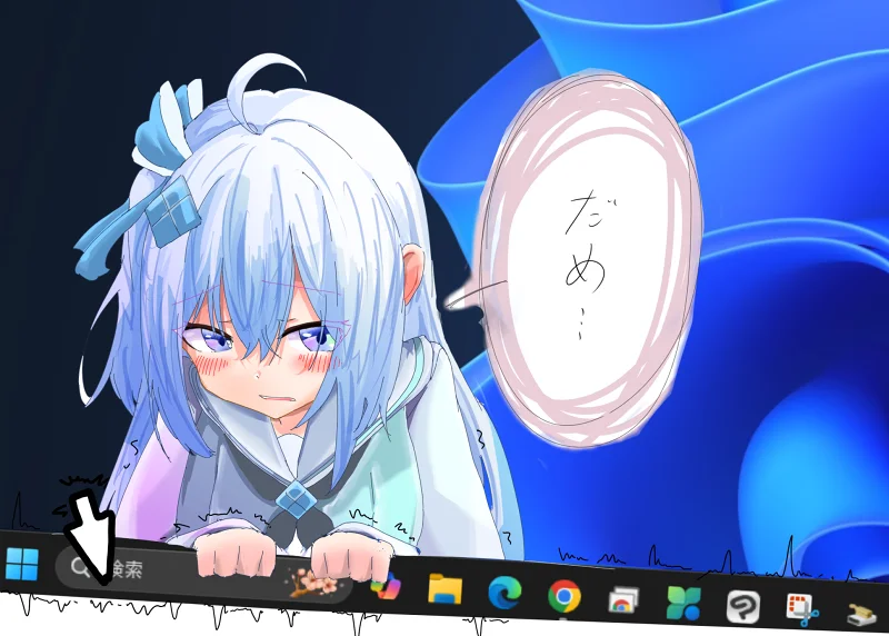 windows11,OS娘,win11娘,窗边一花
