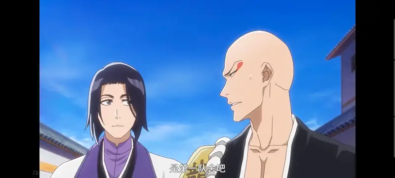 死神,千年血战,Bleach,动画,动漫,境界,番剧,日漫,二次元,ACG