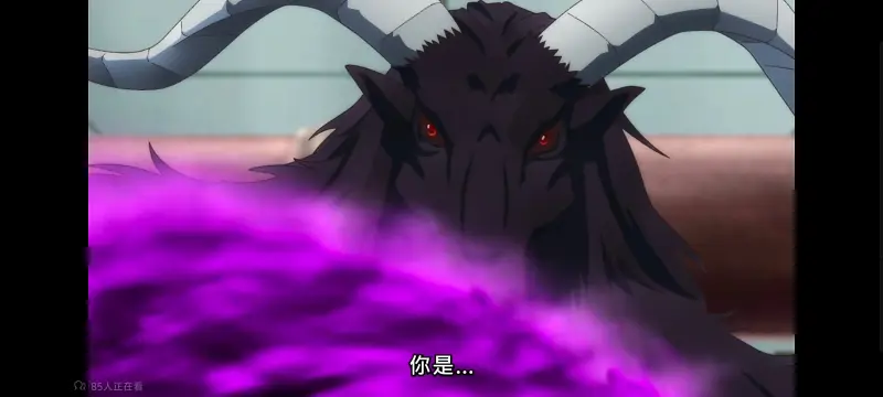 野生的大魔王出现了,野生的最终boss出现了,动画,动漫,番剧,二次元,日漫,异世界,ACG