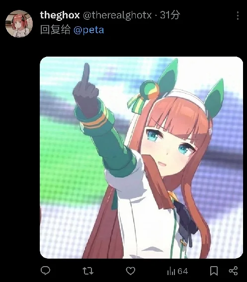 《PETA与Cy实力分析》