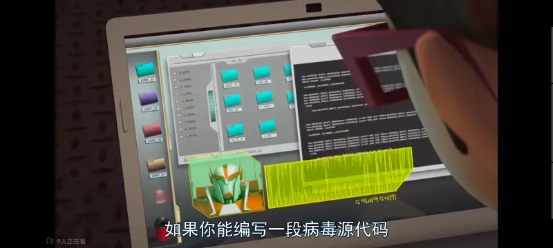 变形金刚,变形金刚领袖之证,动画,动漫,番剧,ACG