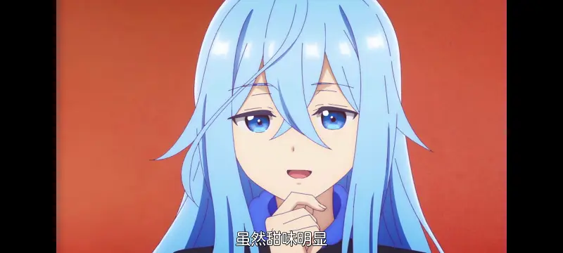 凭你也想讨伐魔王,动漫,动画,百合,番剧,ACG