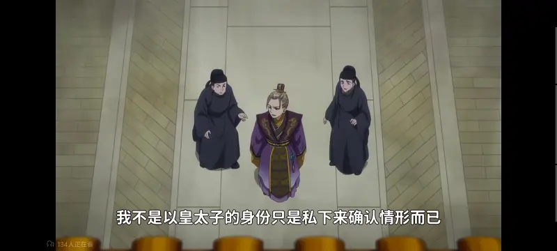恶女不才请多关照雏宫蝶鼠替换传,虽然我是不完美恶女雏宫蝶鼠替换传,动画,动漫,番剧,二次元,日漫,ACG
