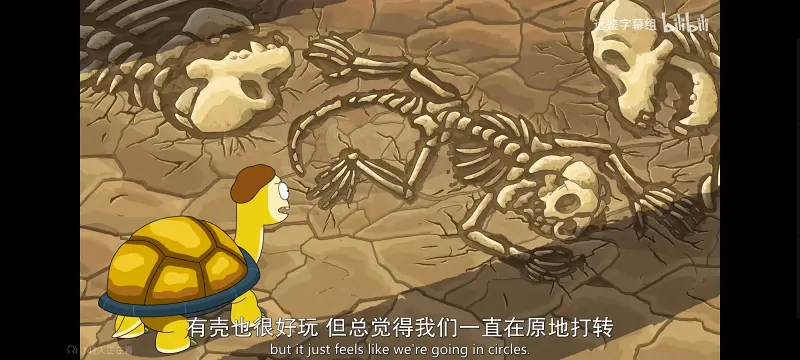 瑞克和莫蒂,瑞克与莫蒂,美漫,动画,动漫,番剧,ACG,欧美动漫