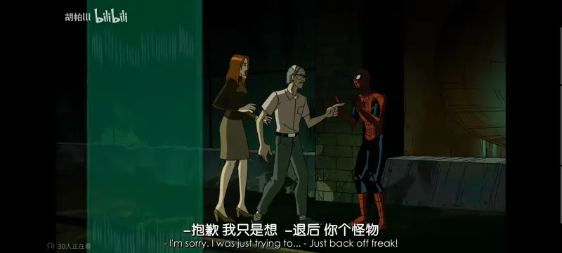 超级英雄联盟复仇者,复仇者世界上最强英雄组合,复仇者联盟,动画,动漫,美漫,漫威,超级英雄,番剧,ACG