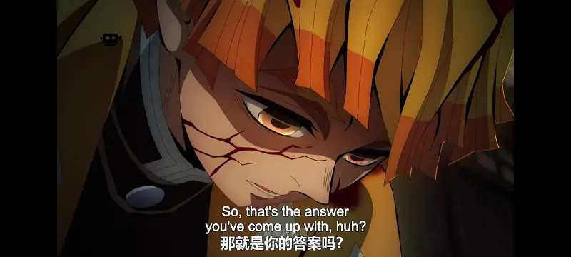 鬼灭之刃,鬼滅之刃,剧场版,鬼灭之刃无限城篇,动画,动漫,动画电影,日漫,ACG,二次元