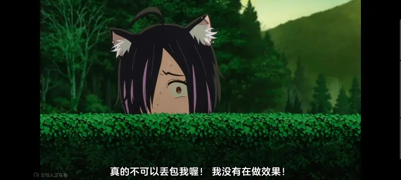 尼古喵喵,雅尼猫,动画,动漫,番剧,日漫,二次元,ACG