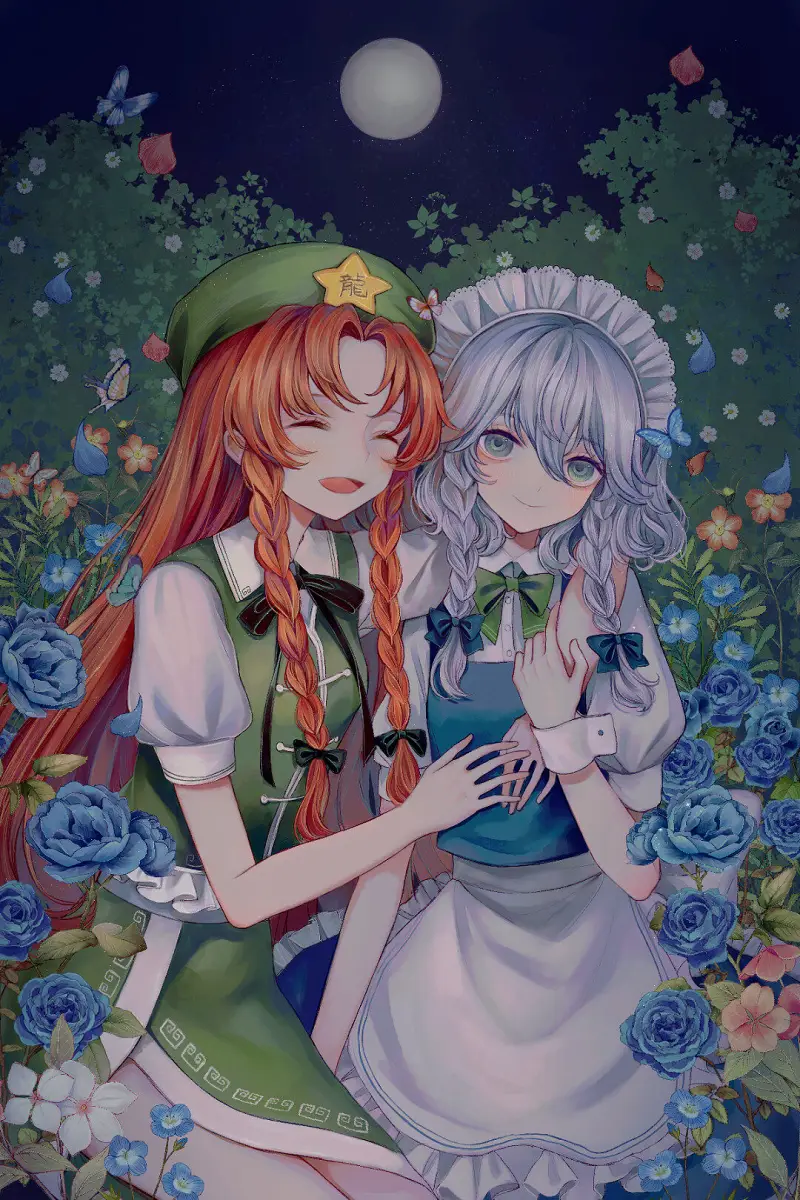 今日美咲❤️?