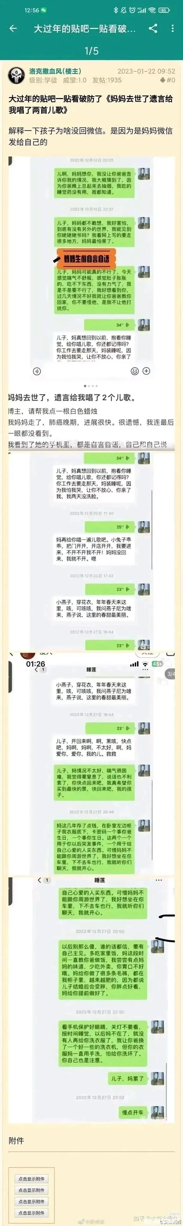 涩图
