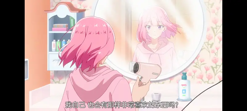 我怎么可能成为你的恋人不行不行,百合,动画,动漫,百合动漫,番剧,ACG