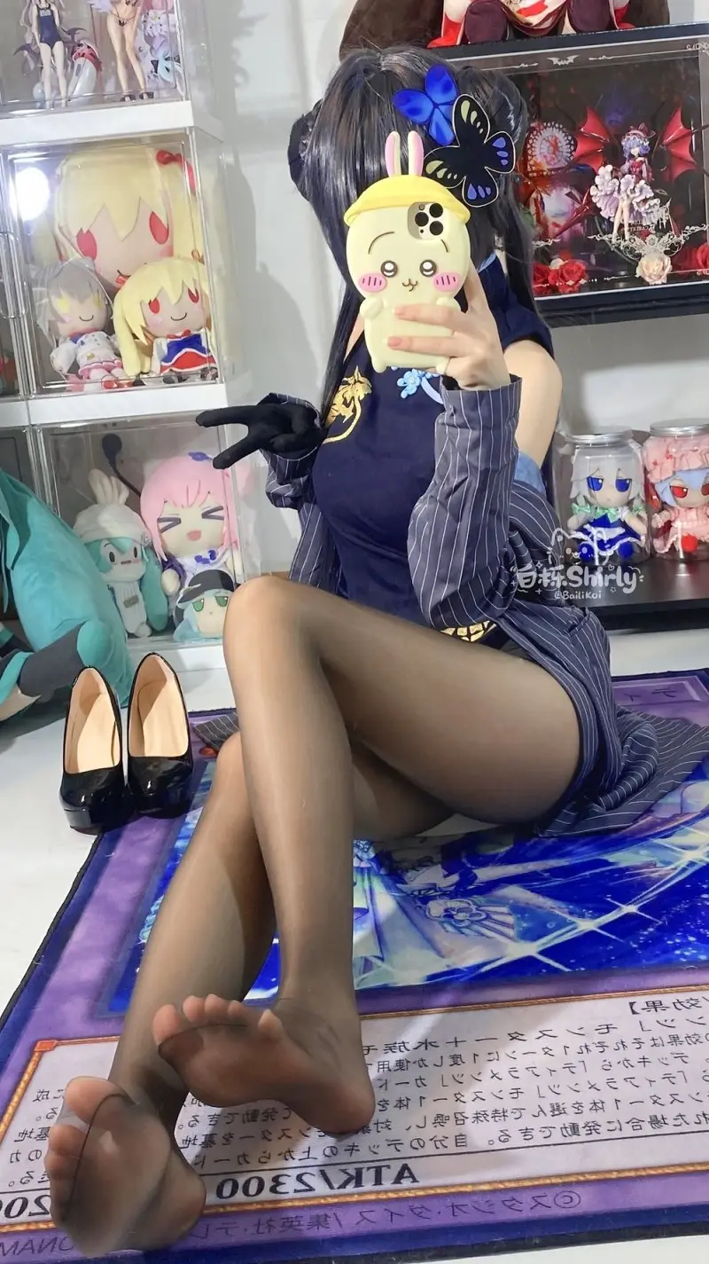cos