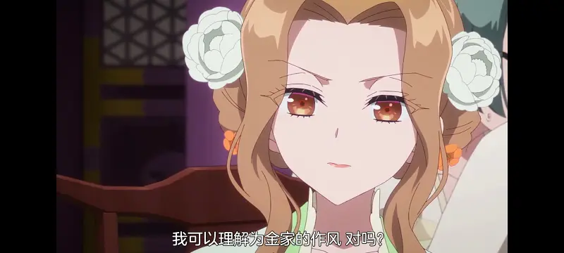 恶女不才请多关照雏宫蝶鼠替换传,虽然我是不完美恶女雏宫蝶鼠替换传,动画,动漫,番剧,日漫,二次元,ACG