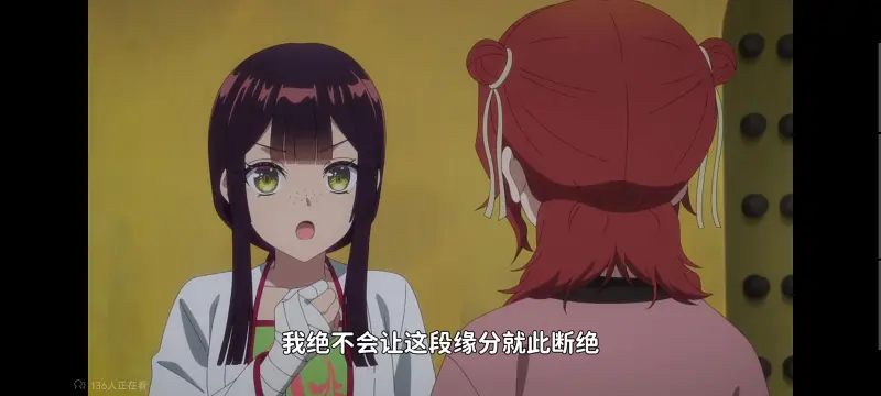 恶女不才请多关照雏宫蝶鼠替换传,虽然我是不完美恶女雏宫蝶鼠替换传,动画,动漫,番剧,二次元,日漫,ACG