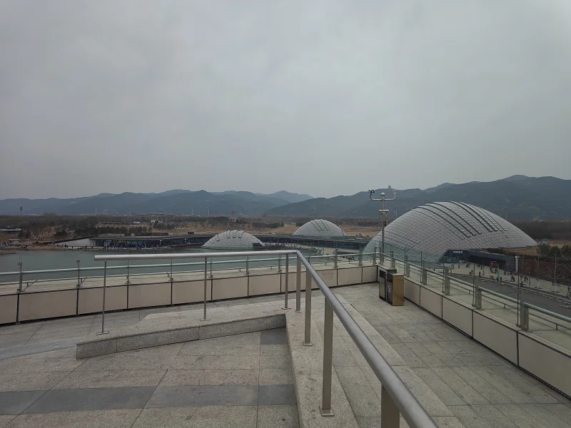 旅行