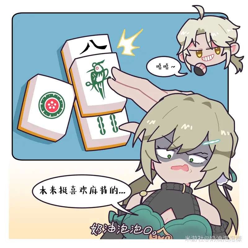 涩图